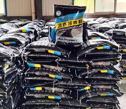 安福沥青冷补料