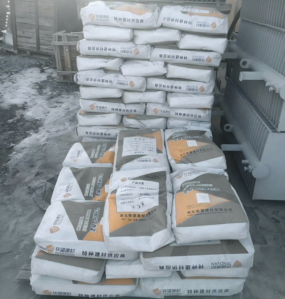 安福M50干硬性无收缩砂浆