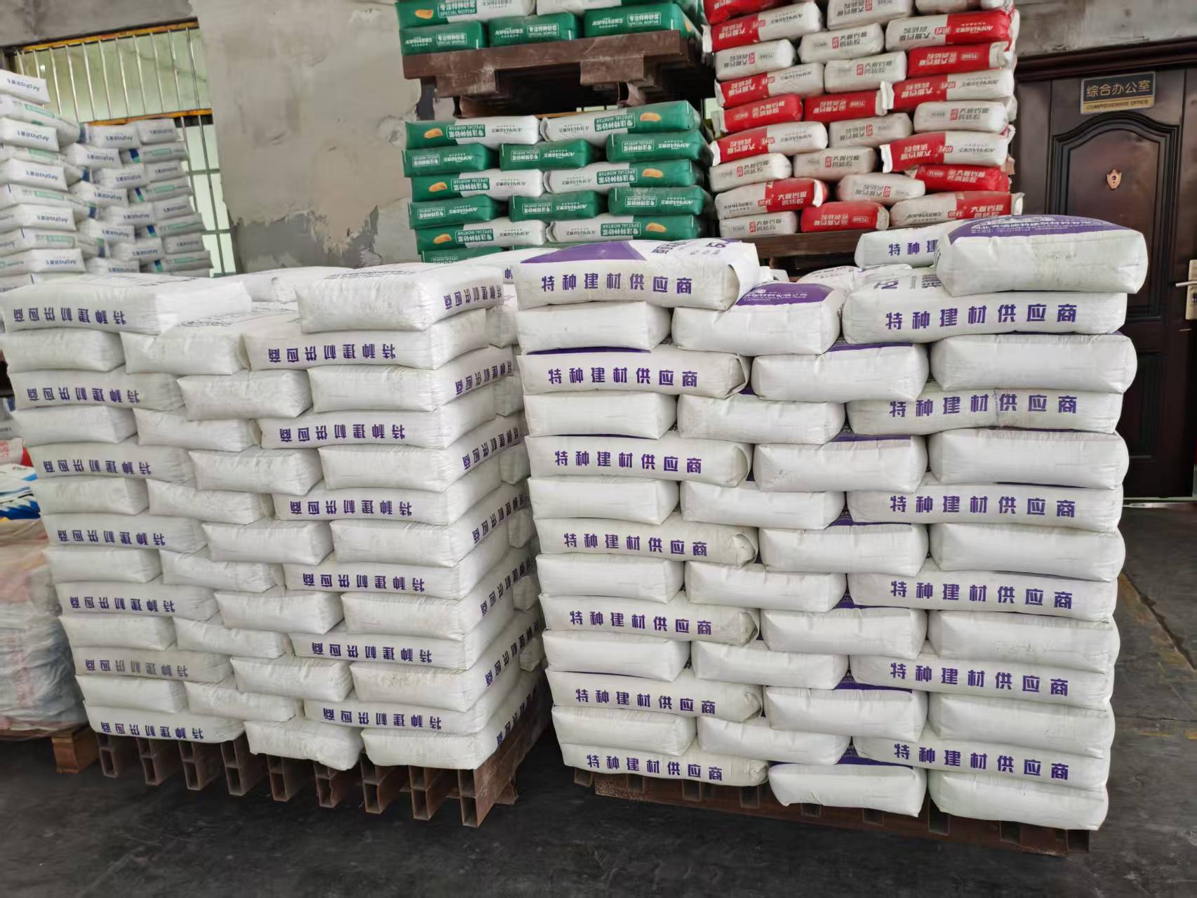 安福拱顶带模注浆料