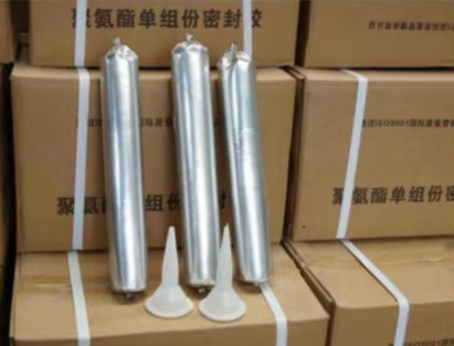 安福聚氨酯密封胶